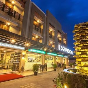 L Square Hotel